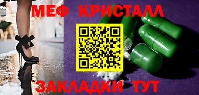 гидропоника Ликино-Дулёво