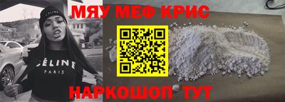 гидропоника Ликино-Дулёво
