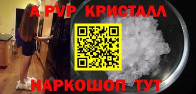 гидропоника Ликино-Дулёво