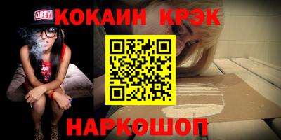 гидропоника Ликино-Дулёво