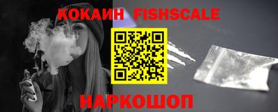 гидропоника Ликино-Дулёво