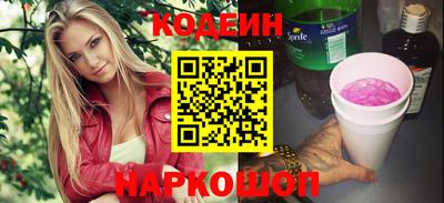 гидропоника Ликино-Дулёво