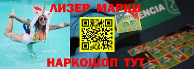 гидропоника Ликино-Дулёво