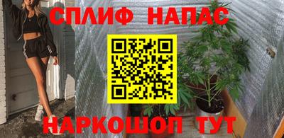 гидропоника Ликино-Дулёво
