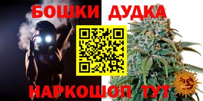 гидропоника Ликино-Дулёво