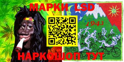гидропоника Ликино-Дулёво