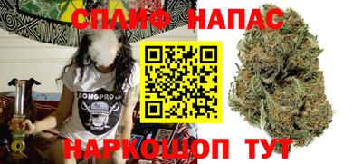 мдма Ливны