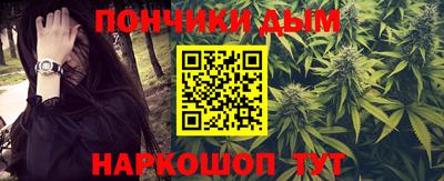 гидропоника Ликино-Дулёво