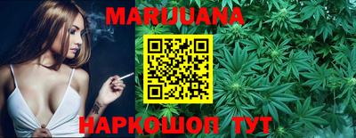 трава Лесосибирск