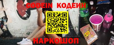 гидропоника Ликино-Дулёво