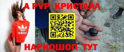 гидропоника Ликино-Дулёво