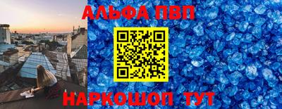 гидропоника Ликино-Дулёво