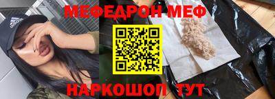 гидропоника Ликино-Дулёво