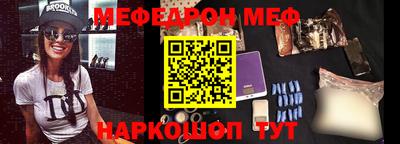 гидропоника Ликино-Дулёво